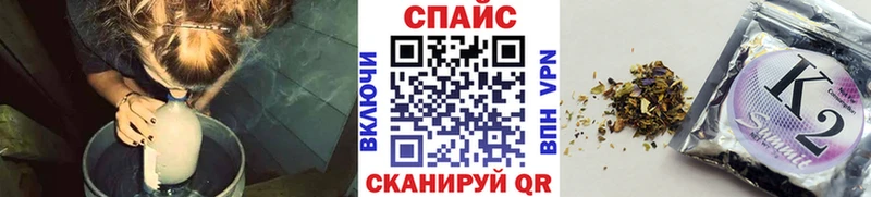 БУТИРАТ бутандиол  hydra ССЫЛКА  Калининград  сколько стоит 