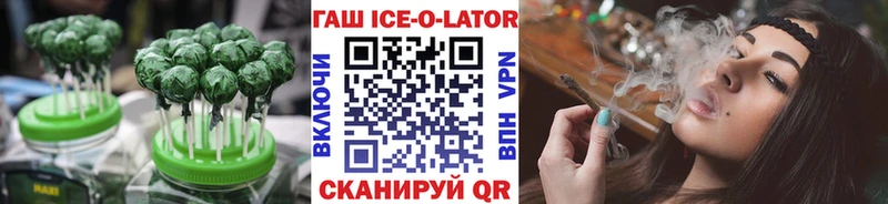 Cannafood конопля  MEGA как зайти  Калининград 