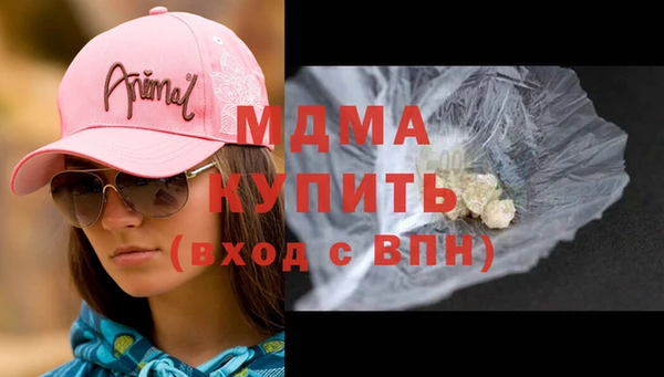 гашиш Алзамай