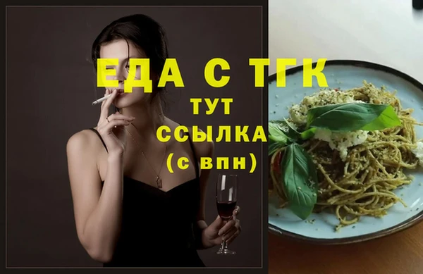 марки nbome Михайлов