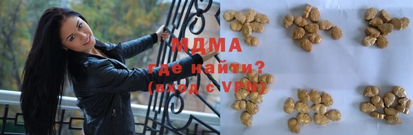 стаф Медвежьегорск