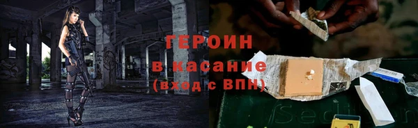 гидропоника Мегион