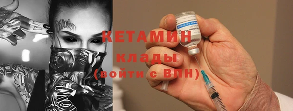 гидропоника Мегион