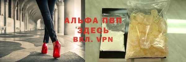 марки nbome Михайлов