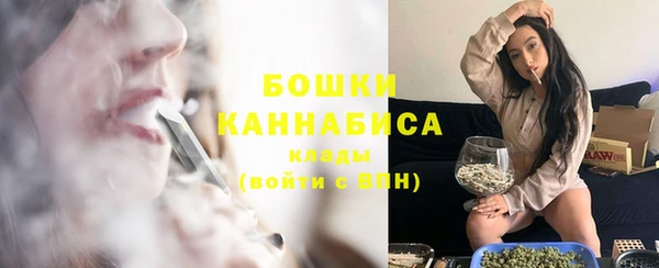 MESCALINE Медногорск