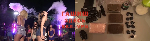 стаф Медвежьегорск