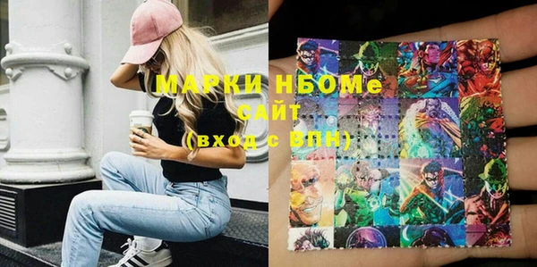 гидропоника Мегион