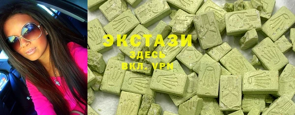 эйфоретик Алексеевка