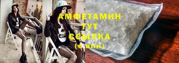 стаф Медвежьегорск
