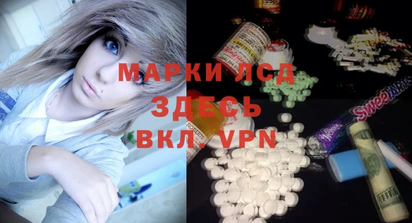 марки nbome Михайлов