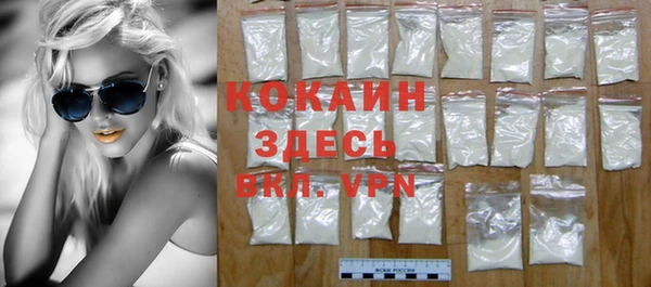 гидропоника Мегион