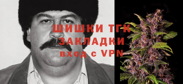 марки nbome Михайлов