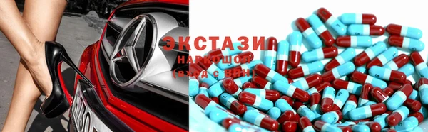 COCAINE Михайловка