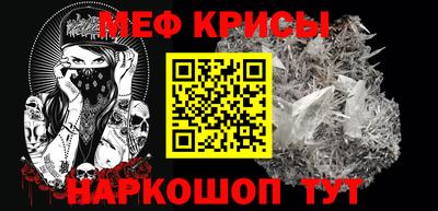 дистиллят марихуана Аргун