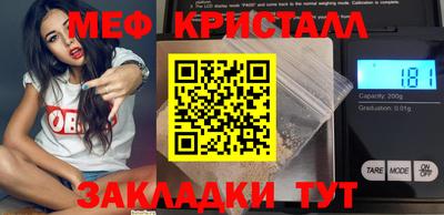 дистиллят марихуана Аргун