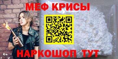 спиды Апрелевка