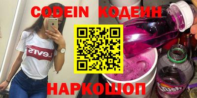 стафф Гай