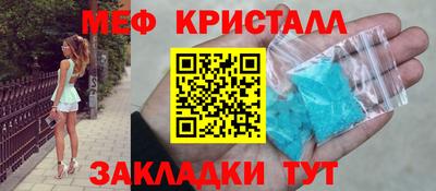 ALPHA PVP Гагарин