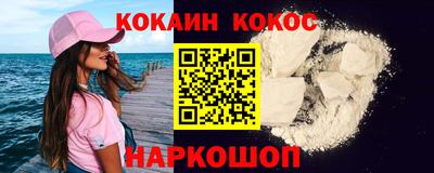 ALPHA PVP Гагарин