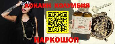 каннабис Апшеронск