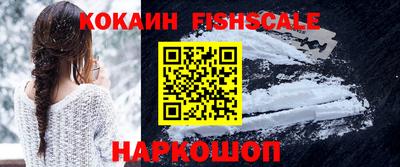 каннабис Апшеронск