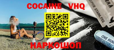 mdpv Гатчина