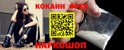 mdpv Гатчина