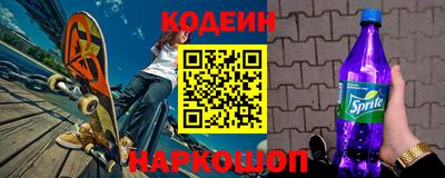 ALPHA PVP Гагарин