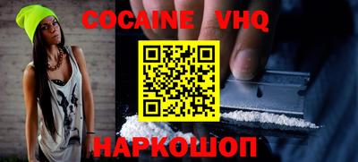 спиды Апрелевка