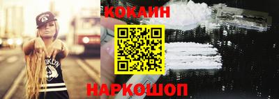 спиды Апрелевка