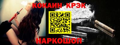 mdpv Гатчина