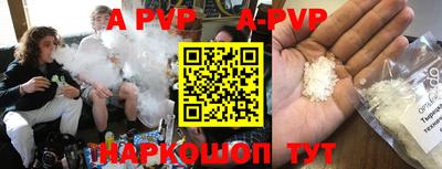 mdpv Гатчина