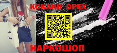 mdpv Гатчина