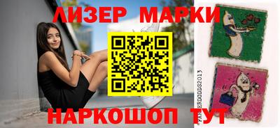 дистиллят марихуана Аргун