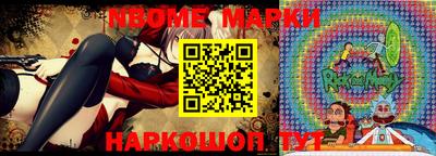 ALPHA PVP Гагарин