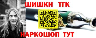 ALPHA PVP Гагарин