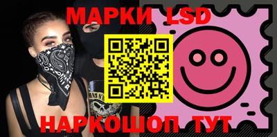 спиды Апрелевка