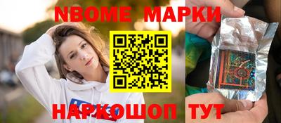 mdpv Гатчина