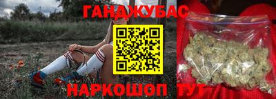 mdpv Гатчина