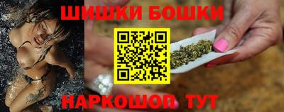 спиды Апрелевка