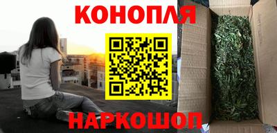 скорость mdpv Гусев