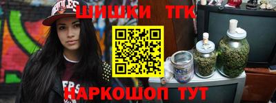mdpv Гатчина