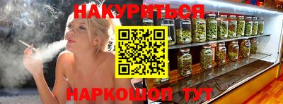 ALPHA PVP Гагарин