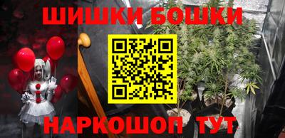 спиды Апрелевка