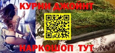 ALPHA PVP Гагарин