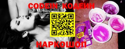стафф Гай