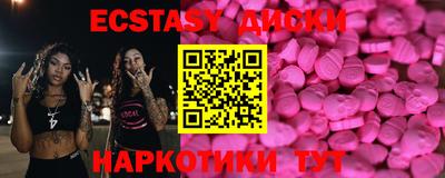 mdpv Гатчина