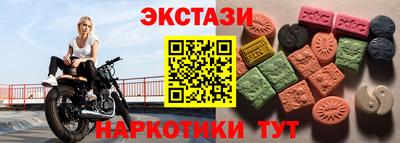 mdpv Гатчина