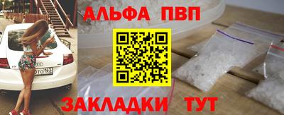 кокаин премиум Гусиноозёрск