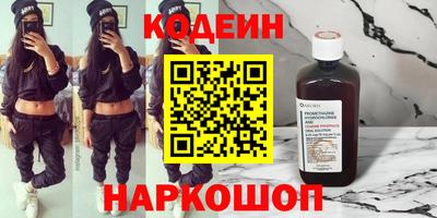 дистиллят марихуана Аргун